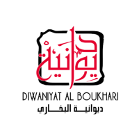 cropped-Diwanyat-Boukhari-Logo-250x250-01-1.png